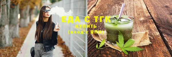 не бодяженный Гусь-Хрустальный